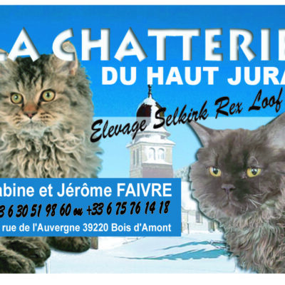 La Chatterie du Haut-Jura